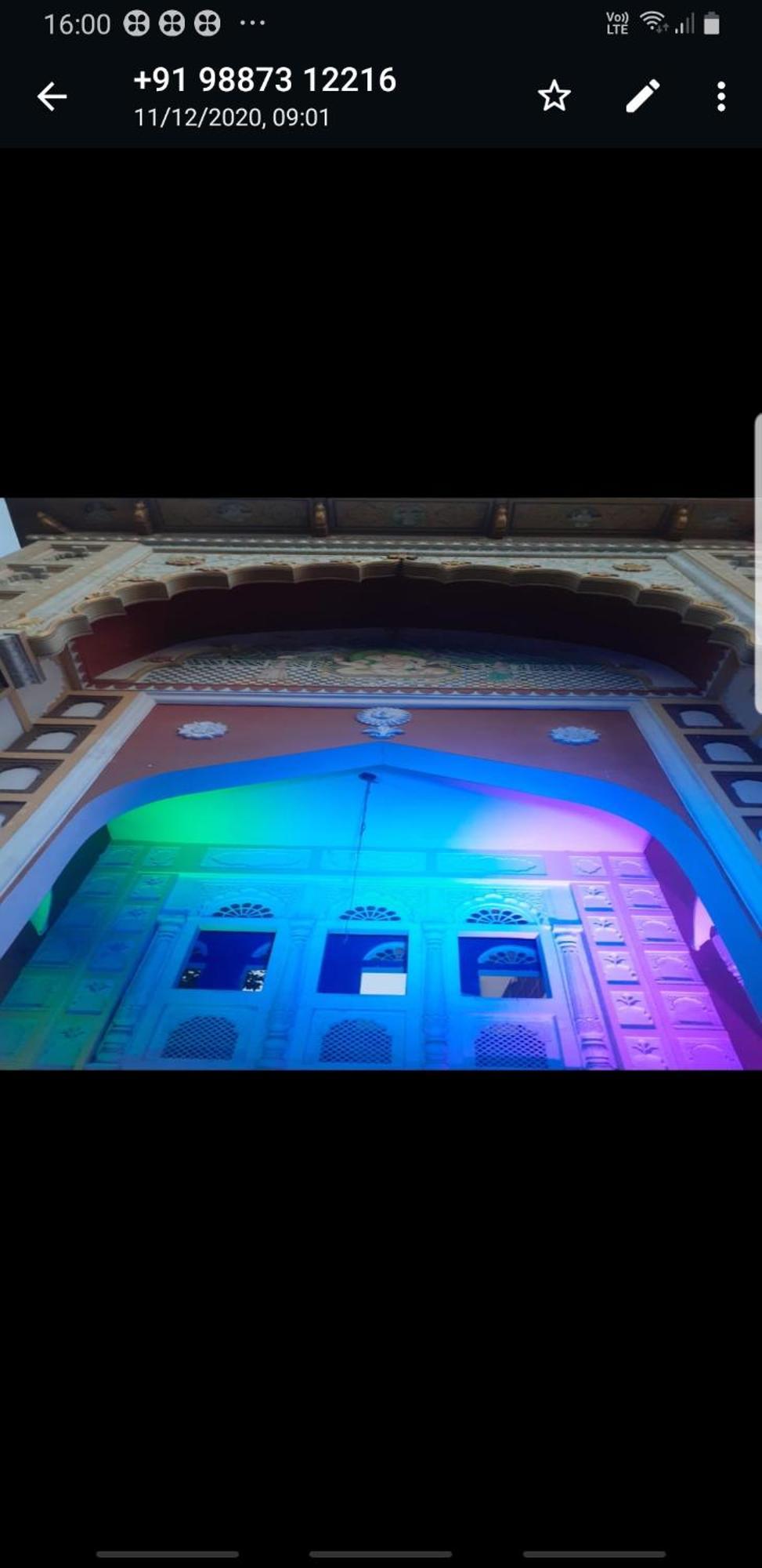 Apartmán Sureli Haveli Džajpur Pokoj fotografie